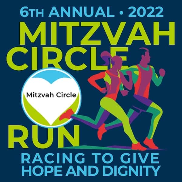 6th annual run logo (1)