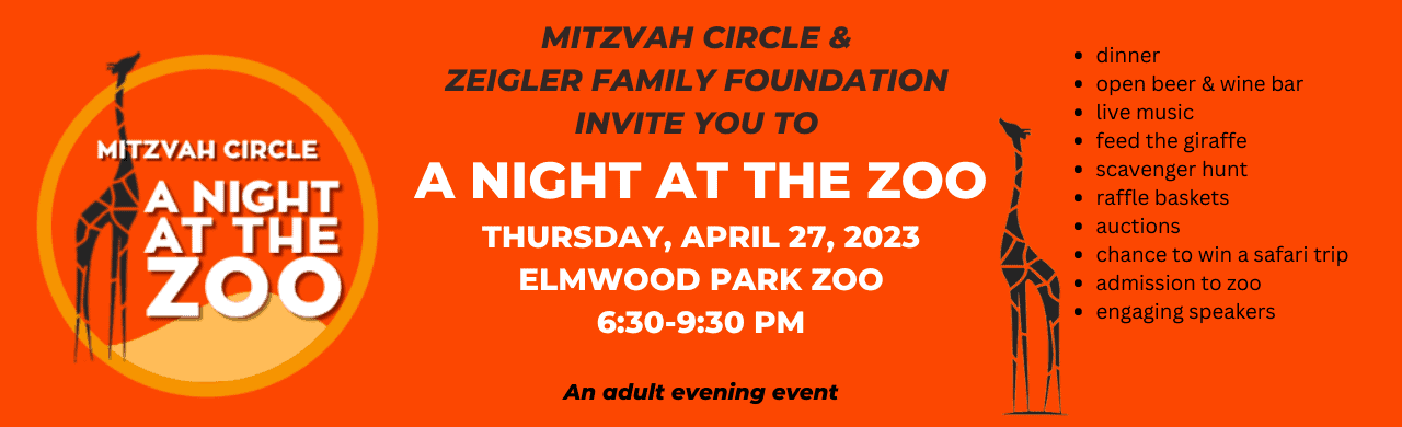 website banner for A Night at the Zoo 2023